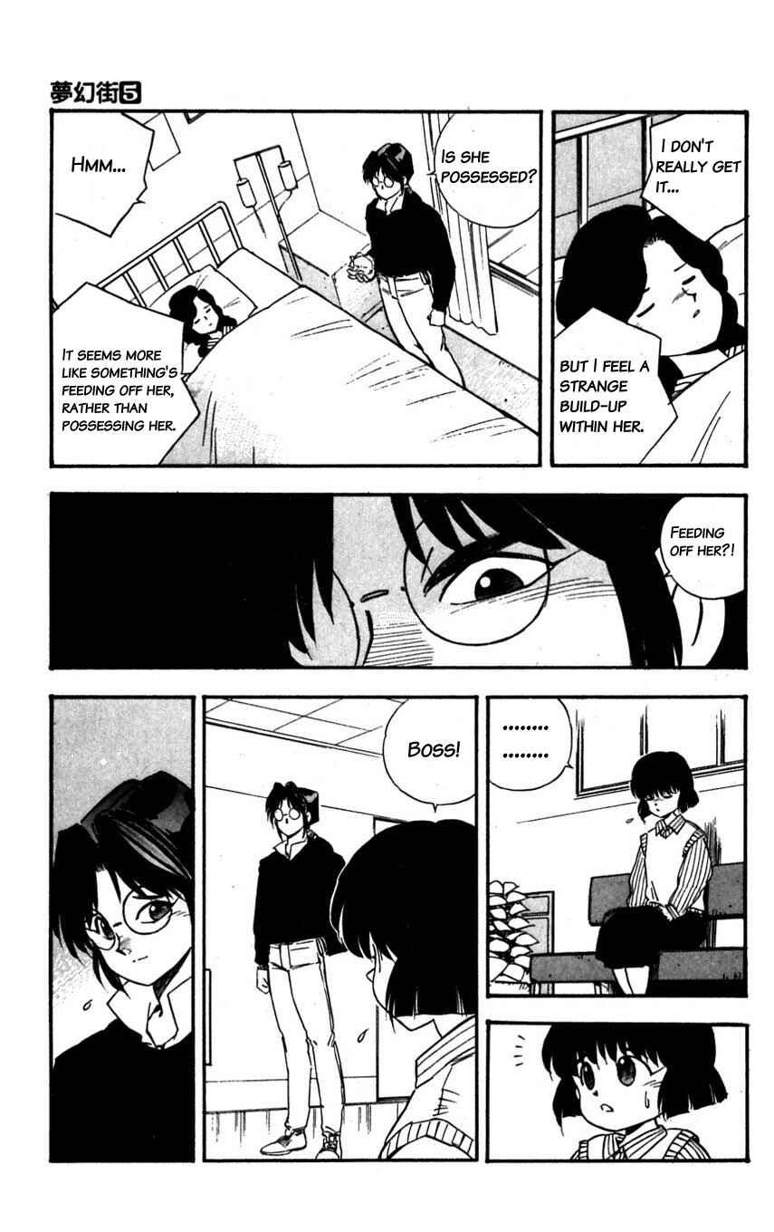 Page 19 Chapter 21 Mugengai