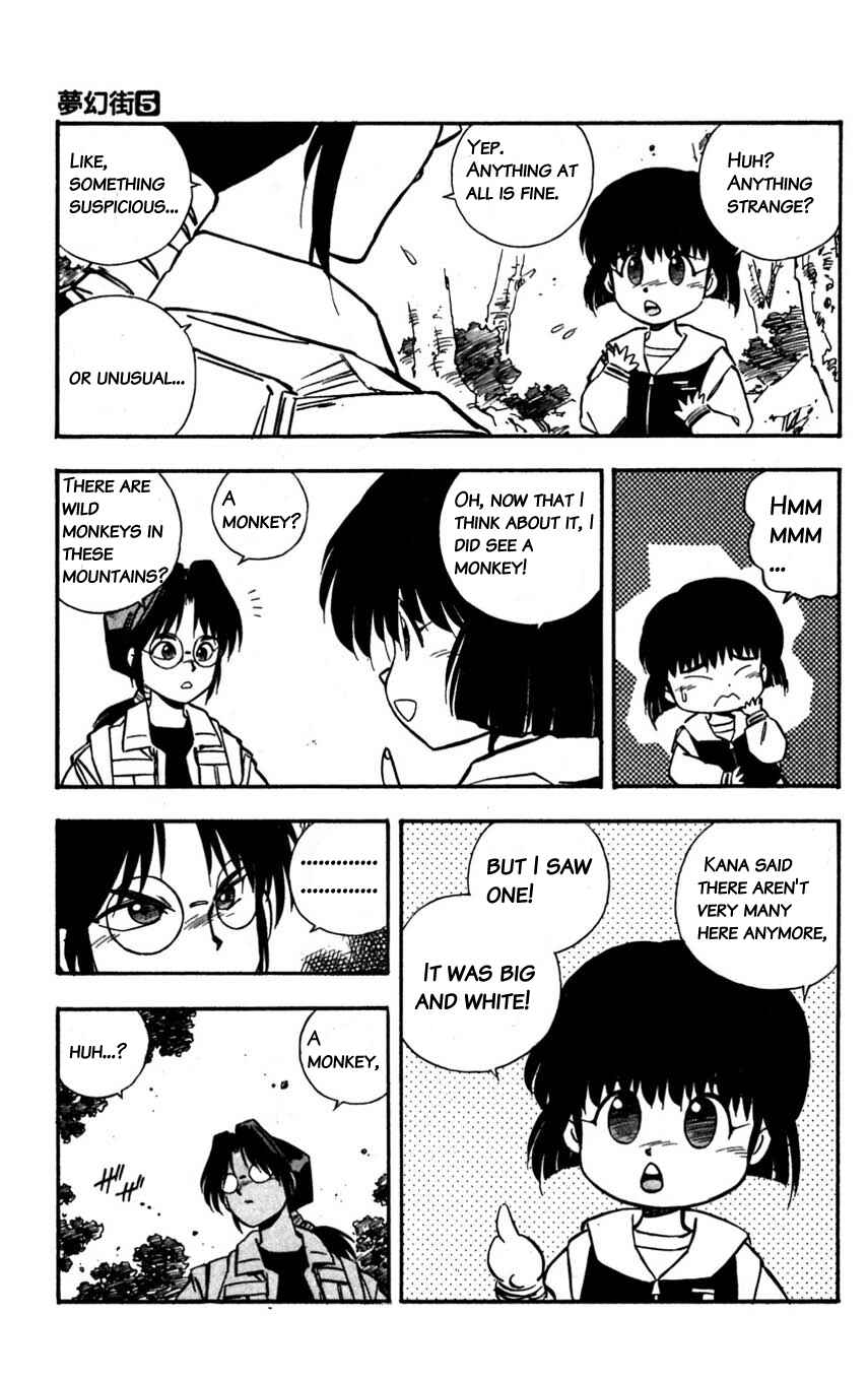 Page 23 Chapter 21 Mugengai
