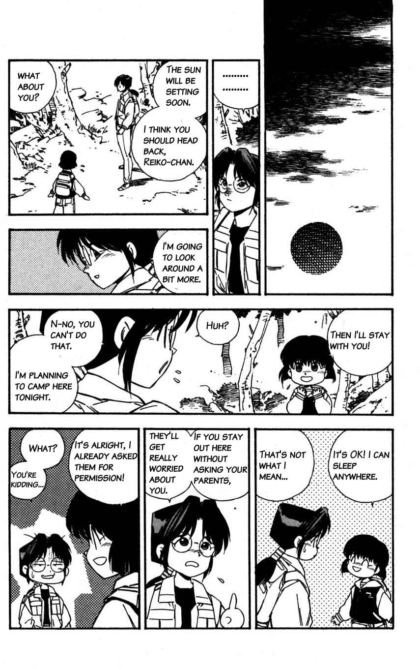 Page 24 Chapter 21 Mugengai