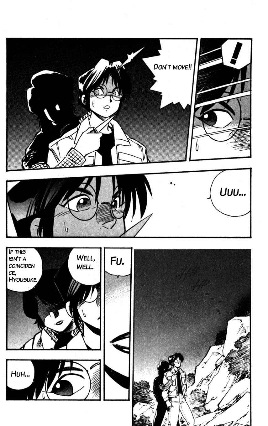 Page 28 Chapter 21 Mugengai