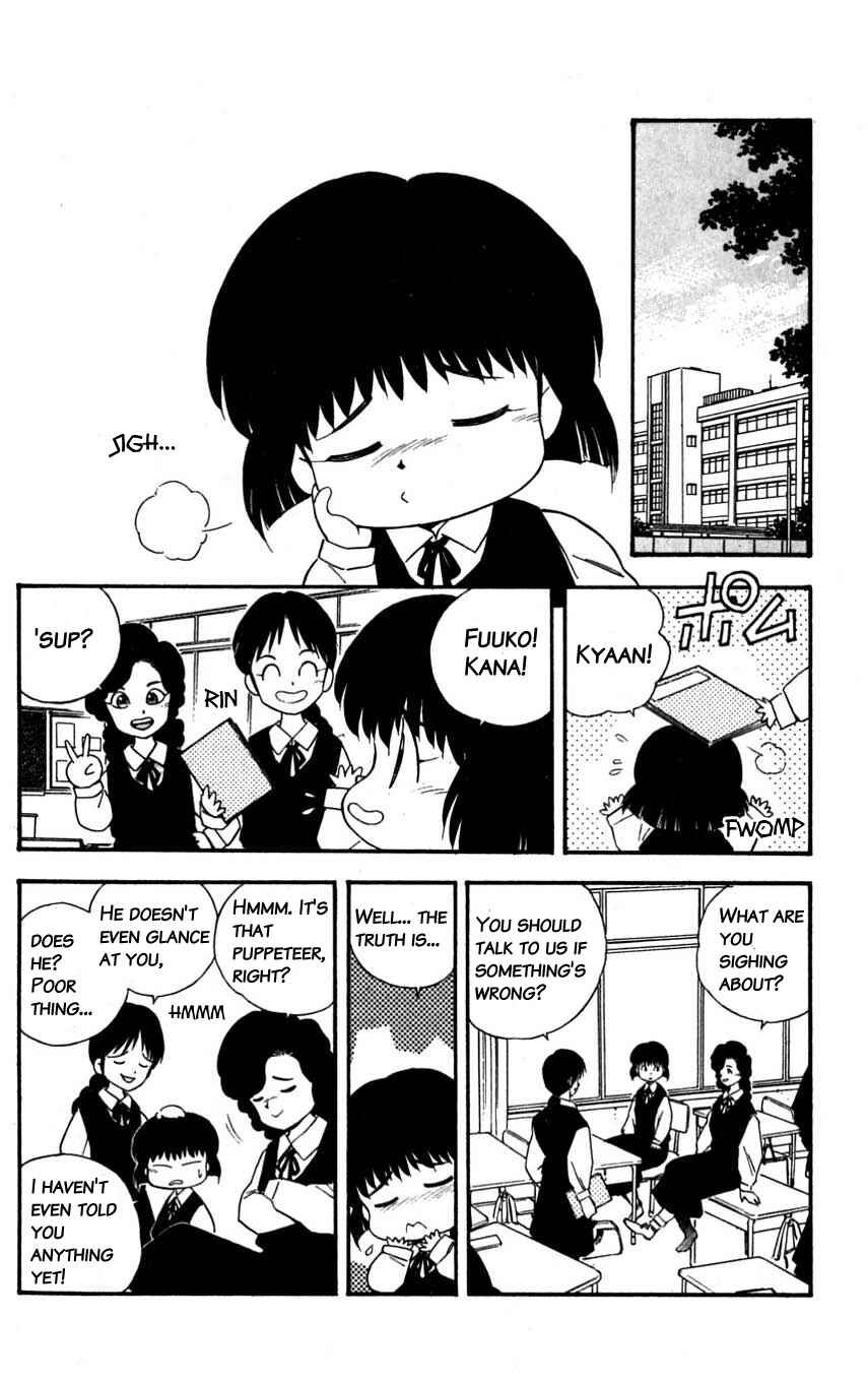 Page 6 Chapter 21 Mugengai