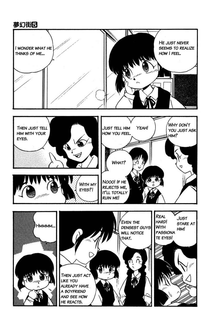 Page 7 Chapter 21 Mugengai