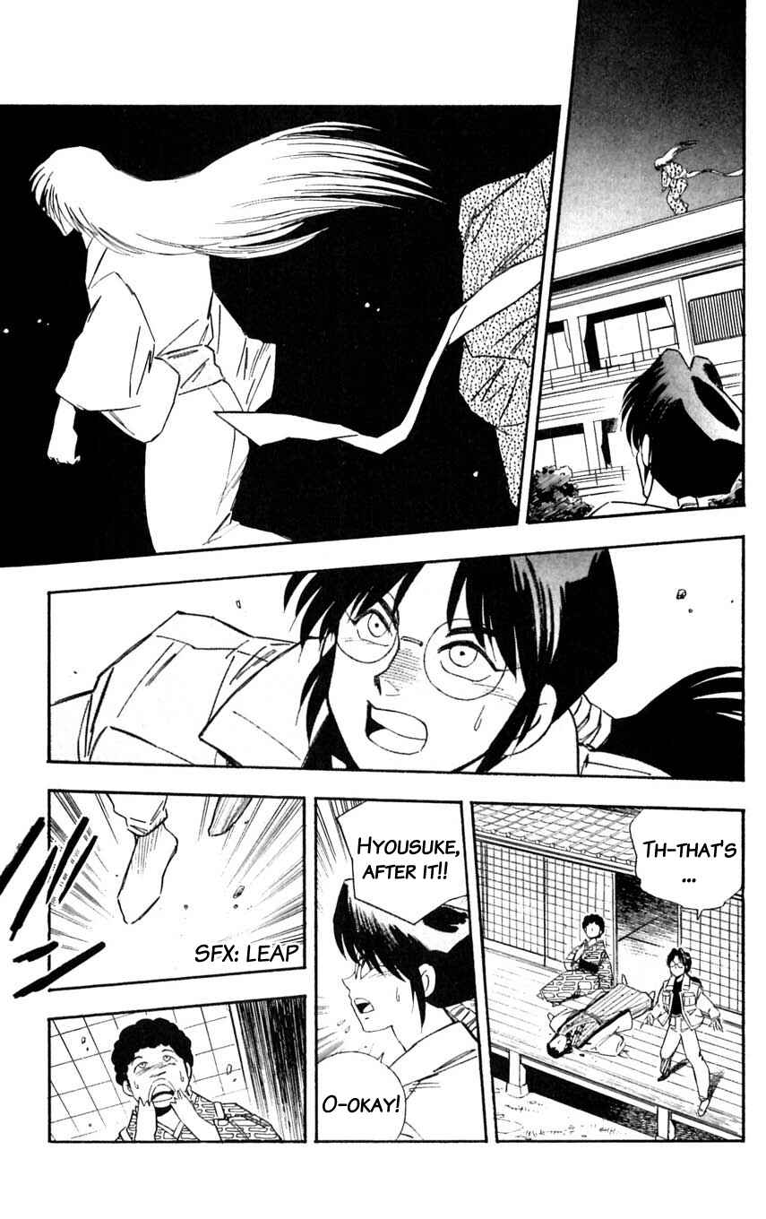 Page 19 Chapter 26 Mugengai