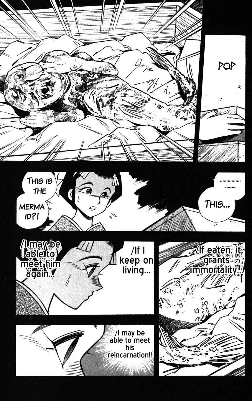 Page 25 Chapter 26 Mugengai