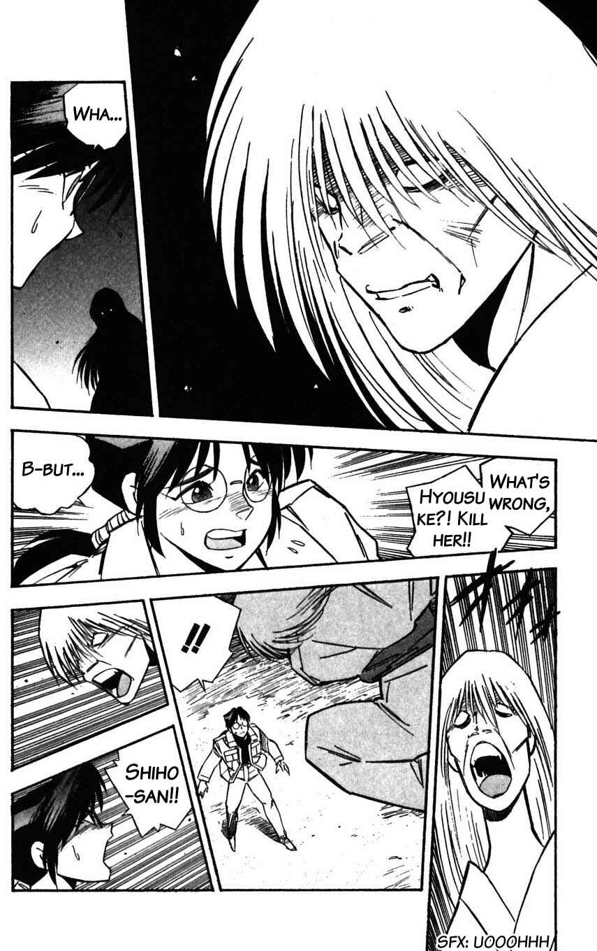 Page 28 Chapter 26 Mugengai