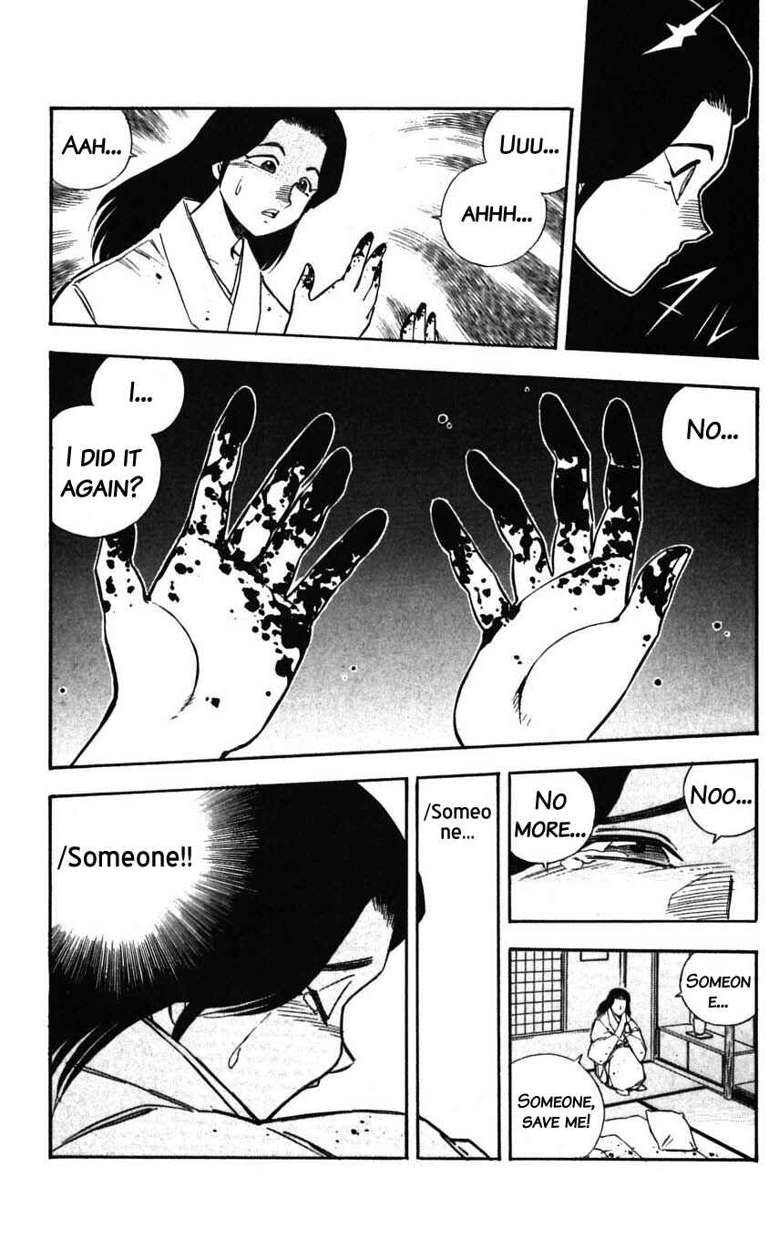 Page 3 Chapter 26 Mugengai