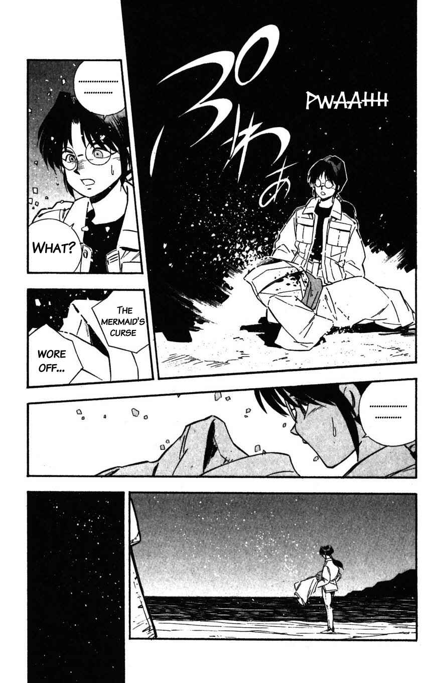 Page 33 Chapter 26 Mugengai