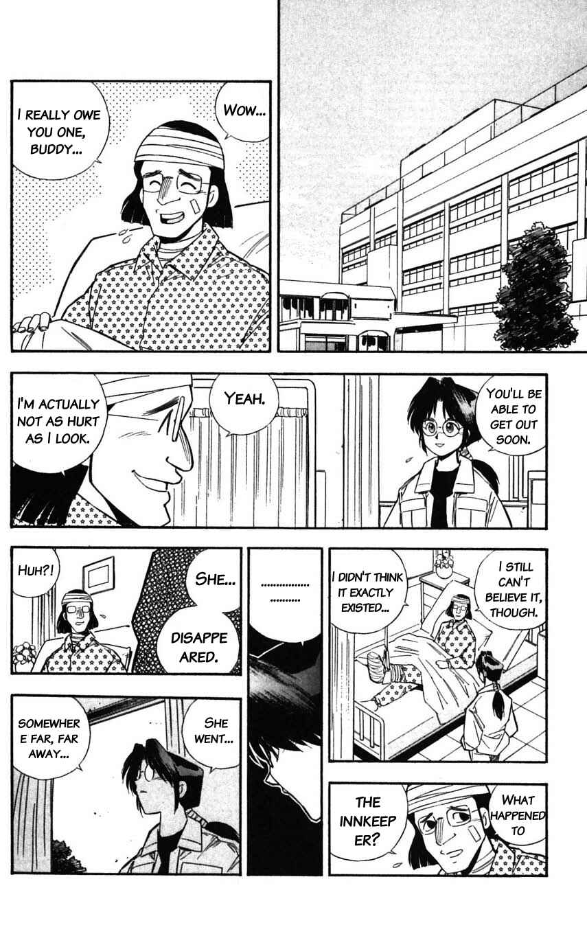 Page 34 Chapter 26 Mugengai