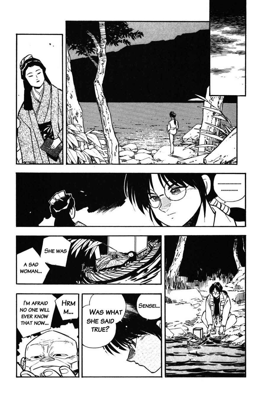 Page 35 Chapter 26 Mugengai
