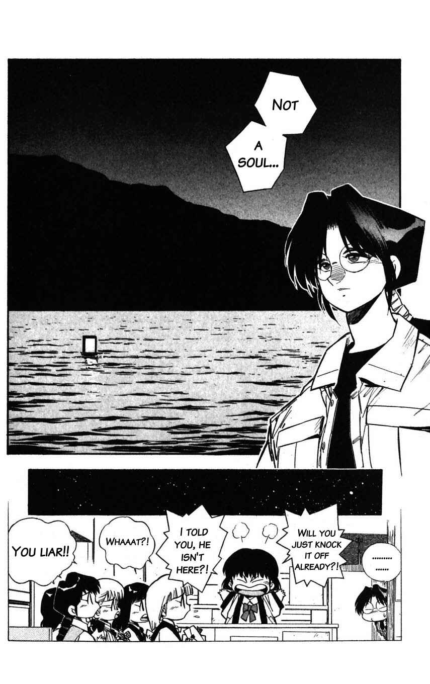 Page 36 Chapter 26 Mugengai