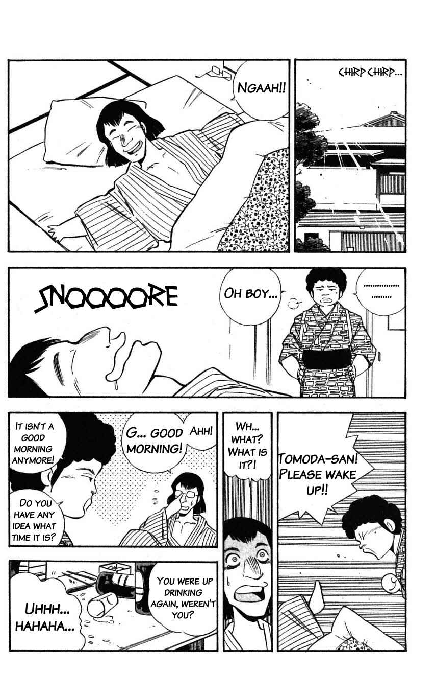 Page 4 Chapter 26 Mugengai