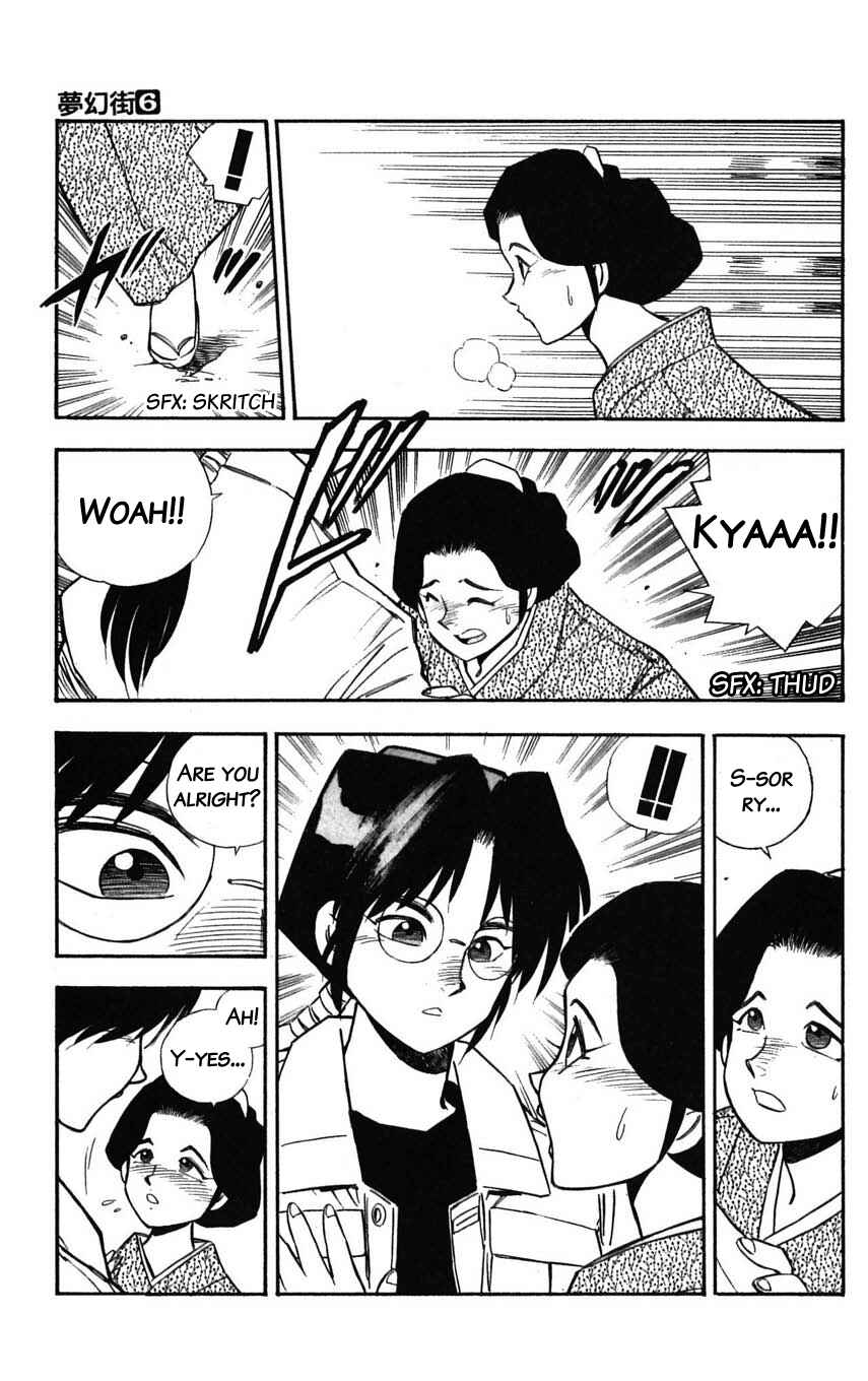 Page 7 Chapter 26 Mugengai