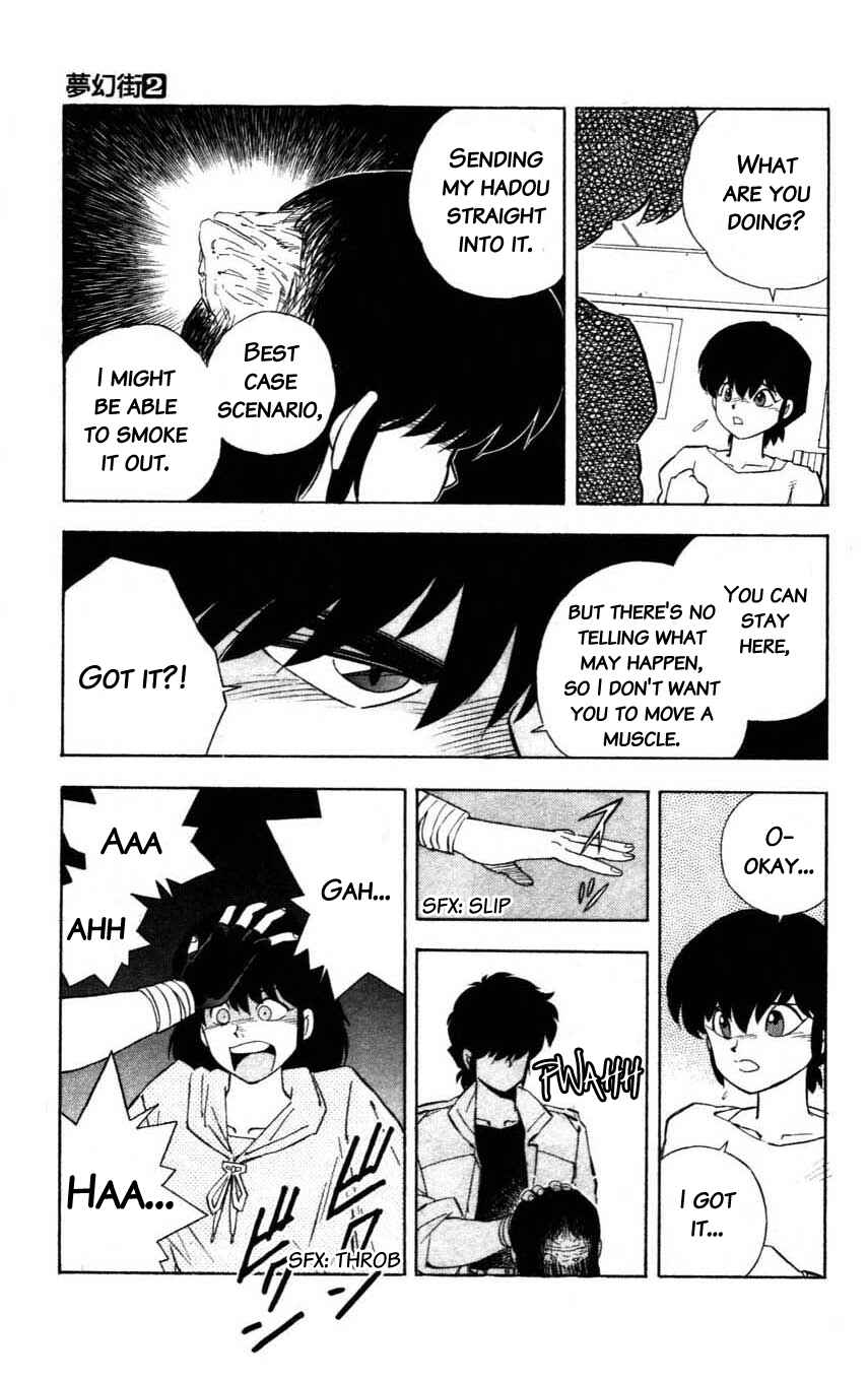 Page 17 Chapter 7 Mugengai