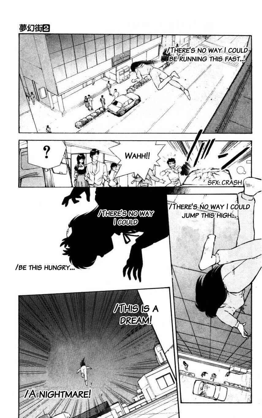 Page 23 Chapter 7 Mugengai