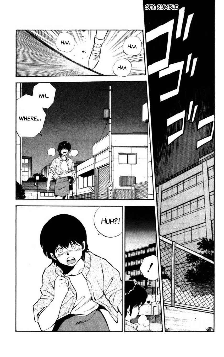 Page 27 Chapter 7 Mugengai