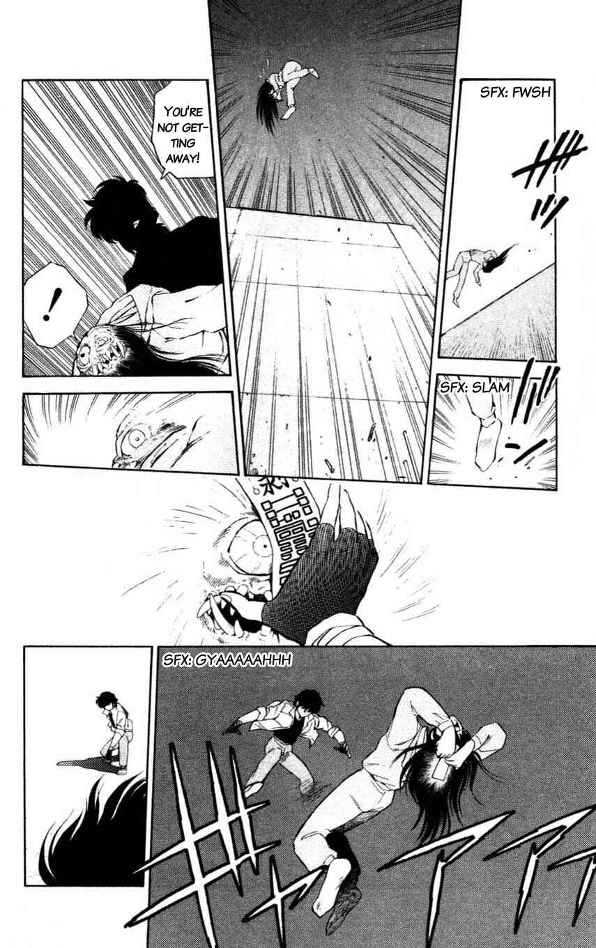 Page 32 Chapter 7 Mugengai