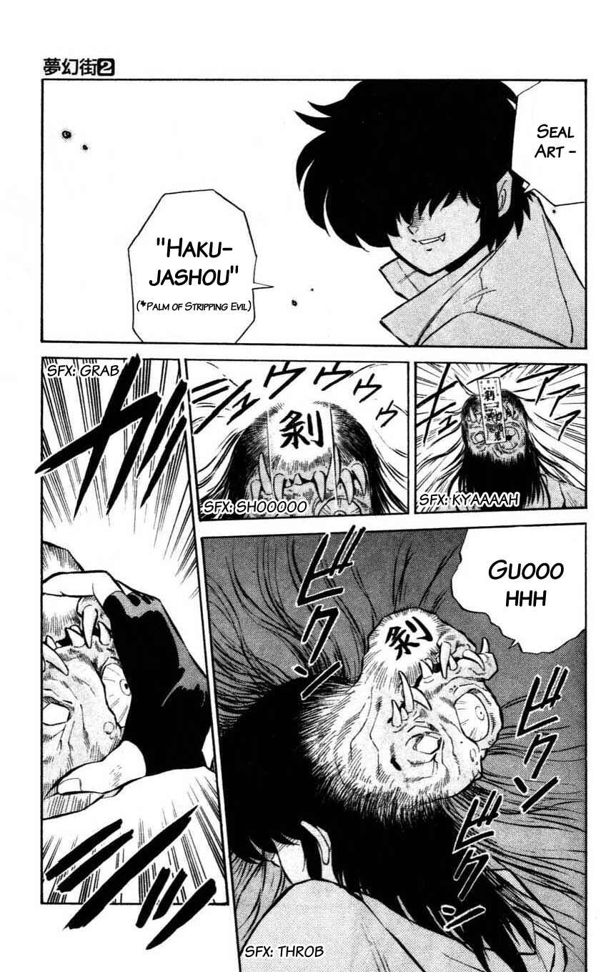 Page 33 Chapter 7 Mugengai