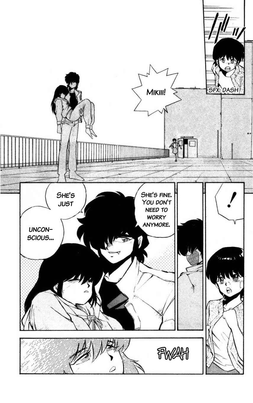 Page 35 Chapter 7 Mugengai