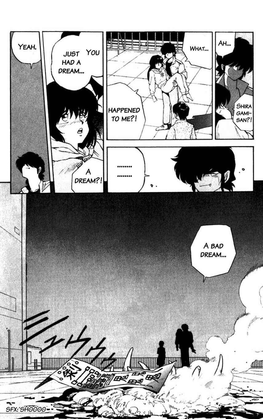 Page 36 Chapter 7 Mugengai