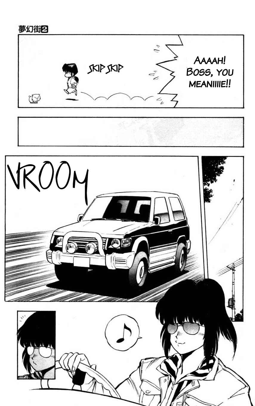 Page 14 Chapter 5 Mugengai