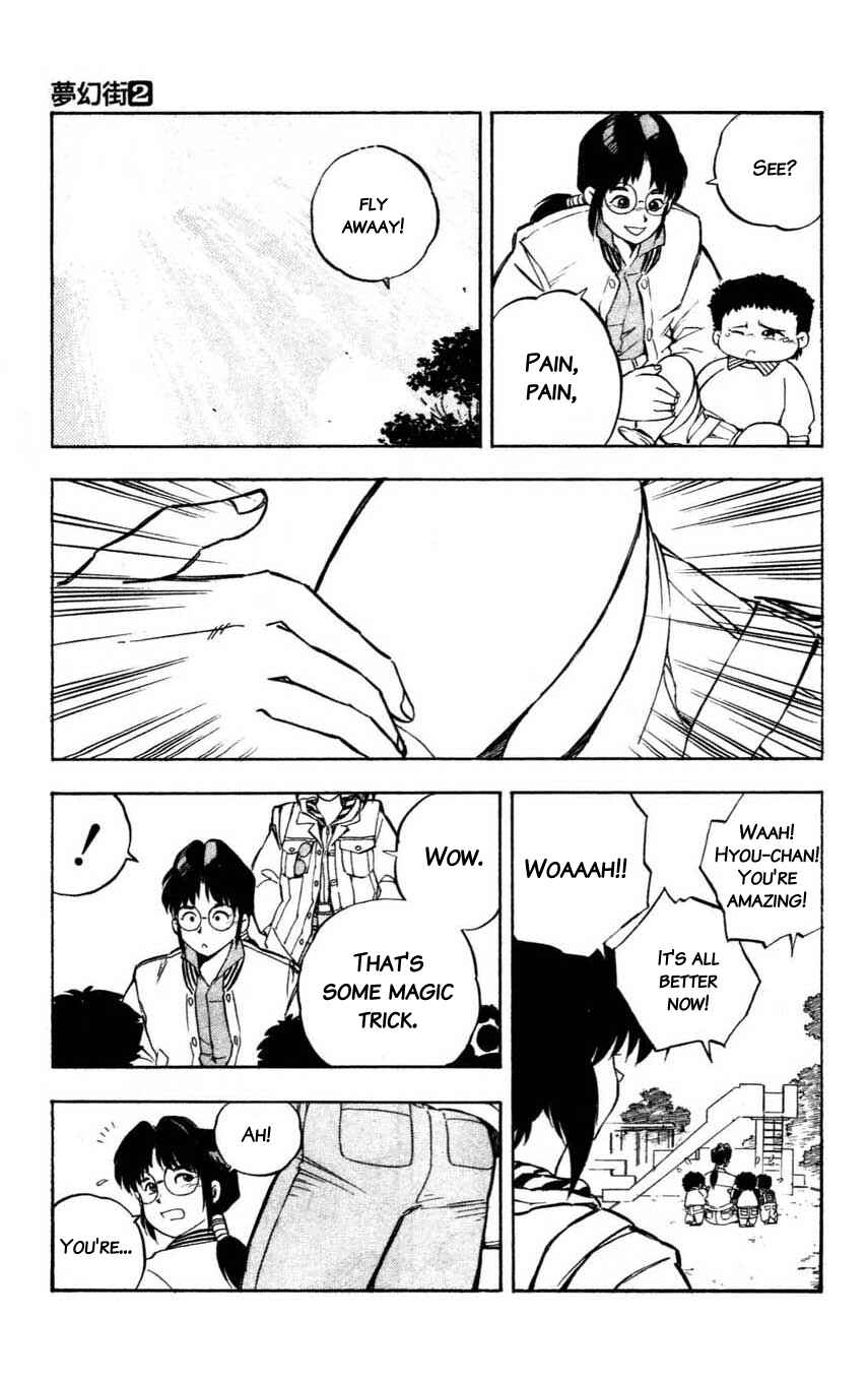 Page 16 Chapter 5 Mugengai