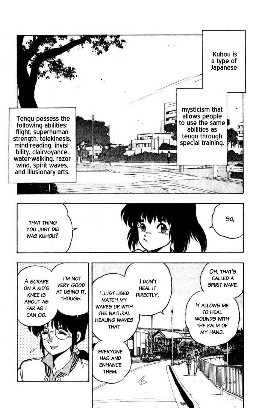 Page 18 Chapter 5 Mugengai