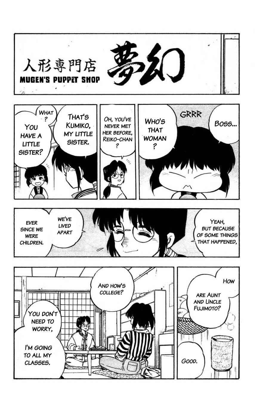 Page 19 Chapter 5 Mugengai