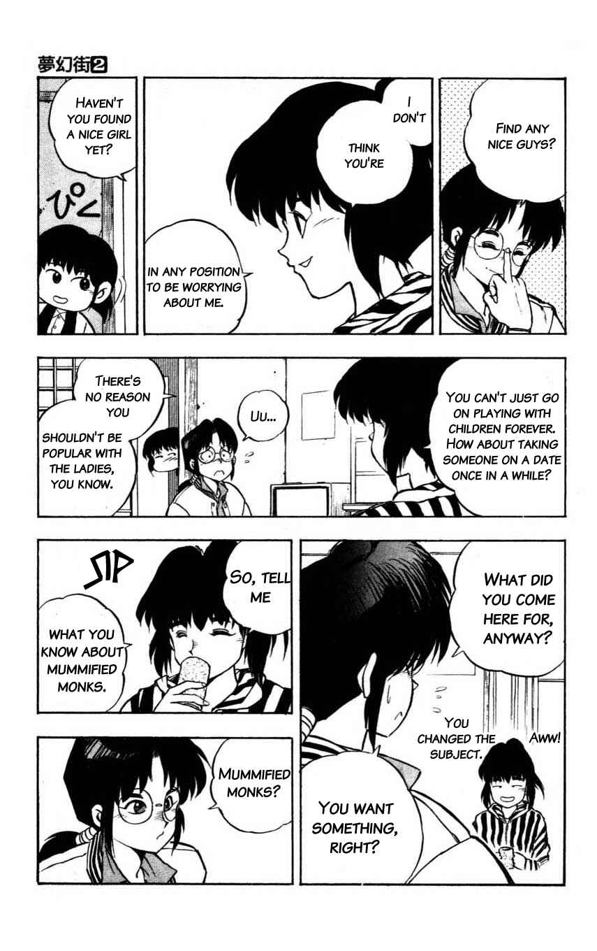 Page 20 Chapter 5 Mugengai