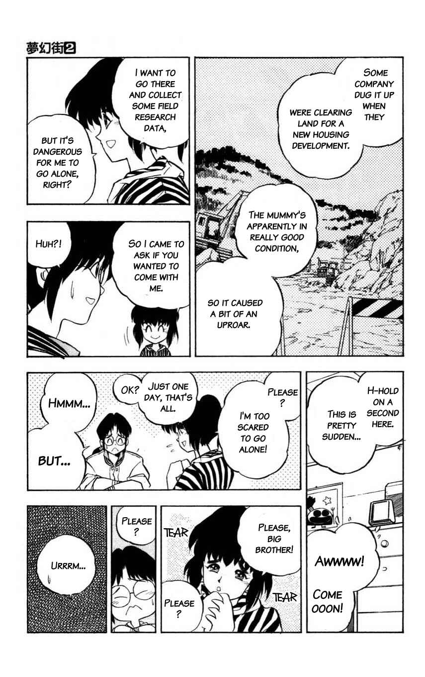 Page 22 Chapter 5 Mugengai