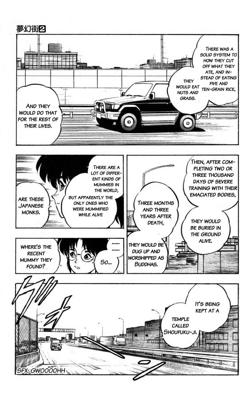 Page 24 Chapter 5 Mugengai