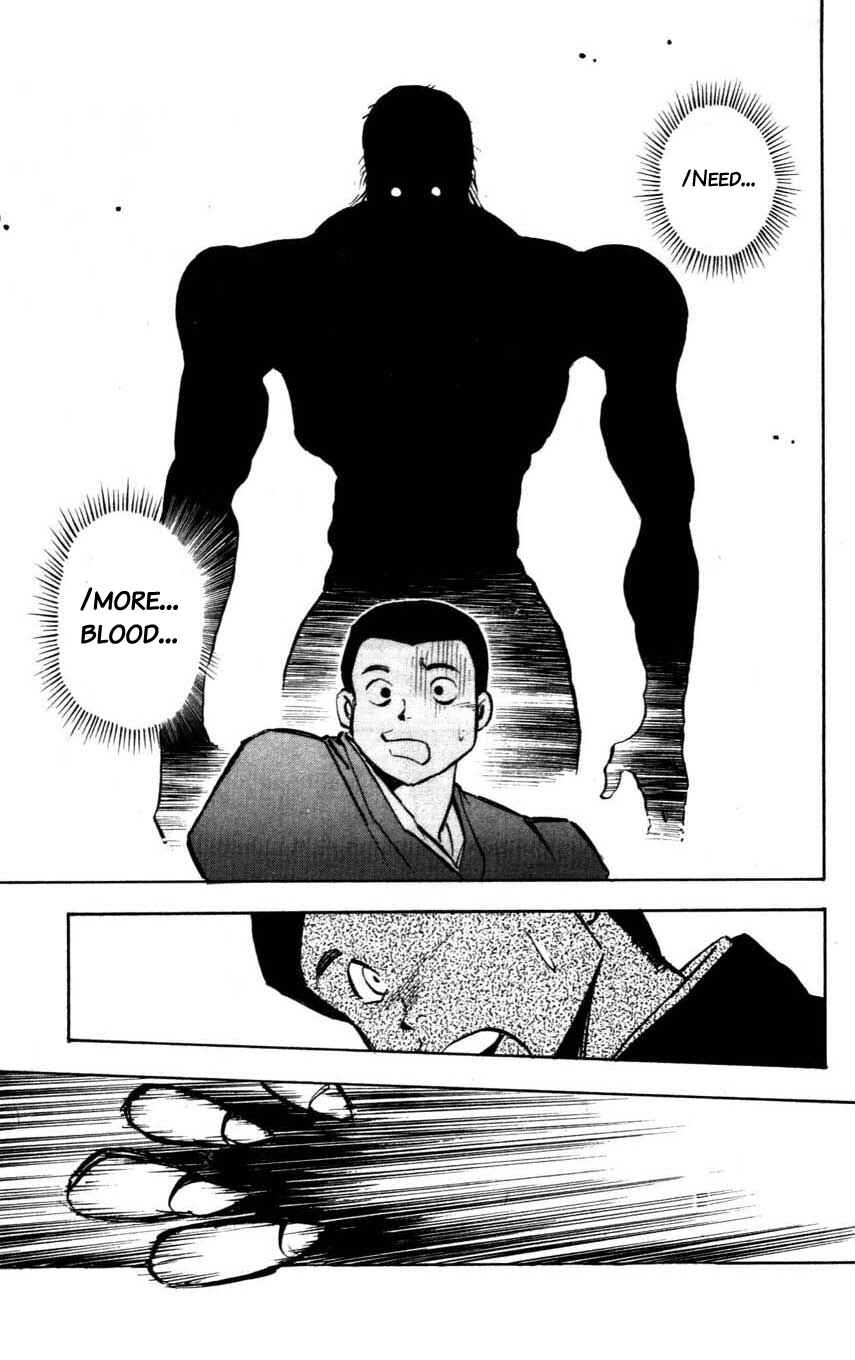 Page 34 Chapter 5 Mugengai