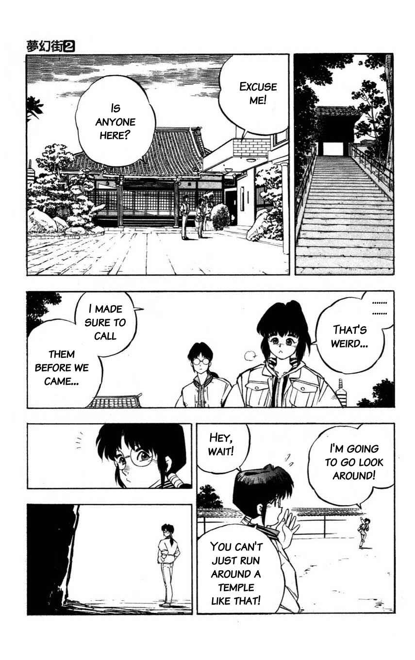 Page 36 Chapter 5 Mugengai