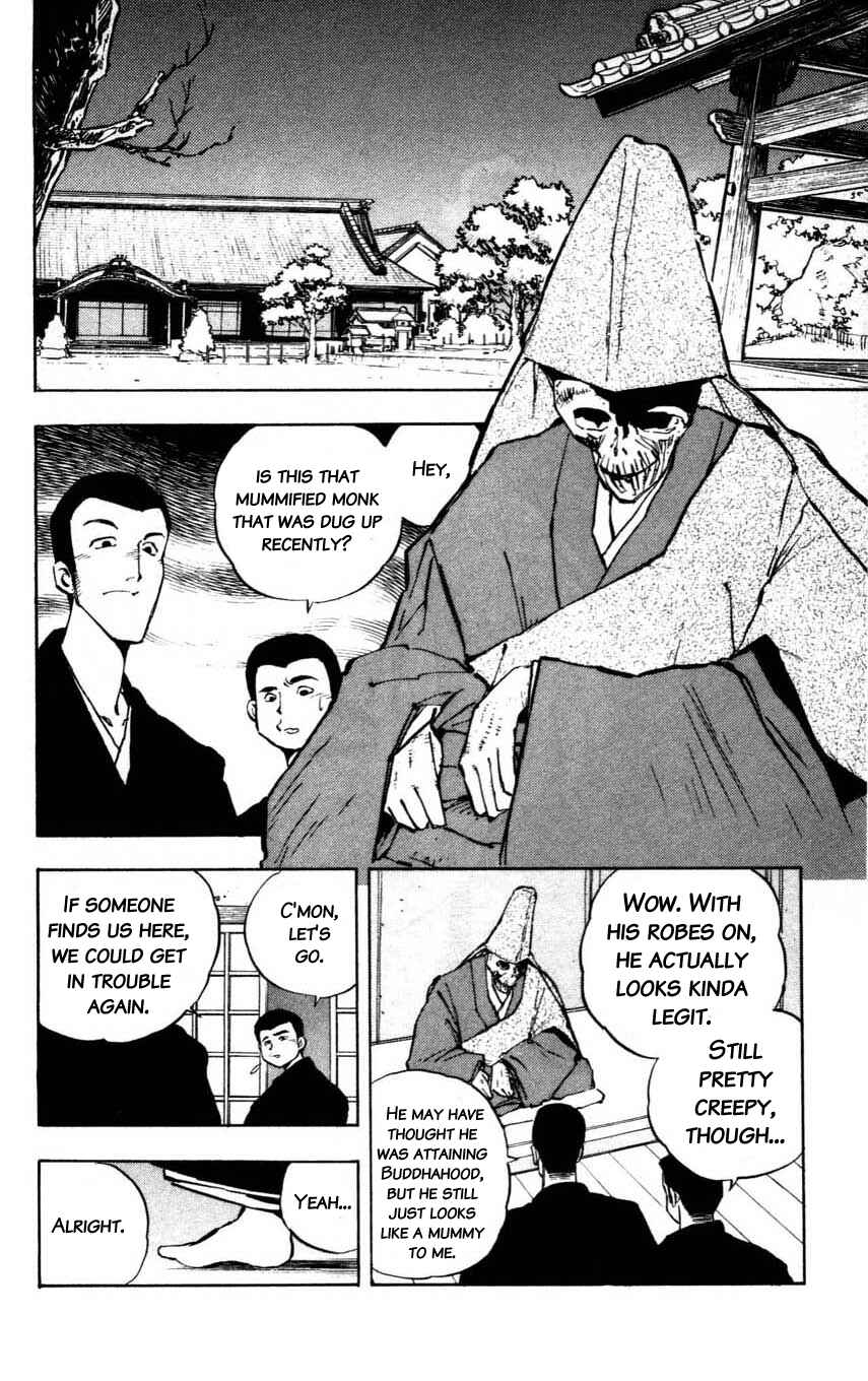 Page 9 Chapter 5 Mugengai
