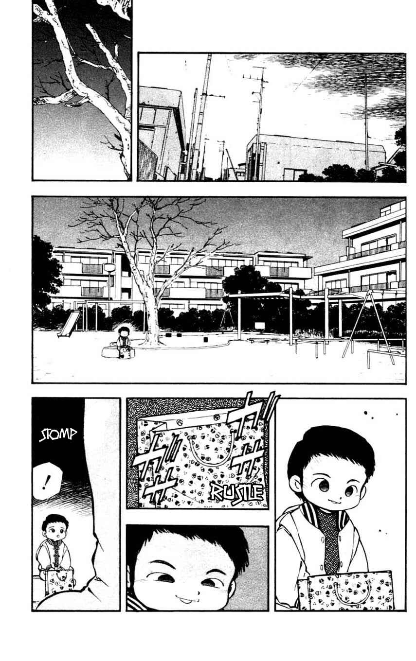 Page 11 Chapter 19 Mugengai