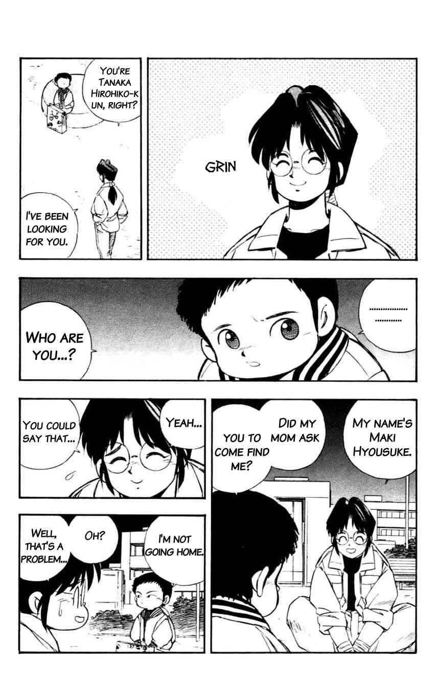 Page 12 Chapter 19 Mugengai
