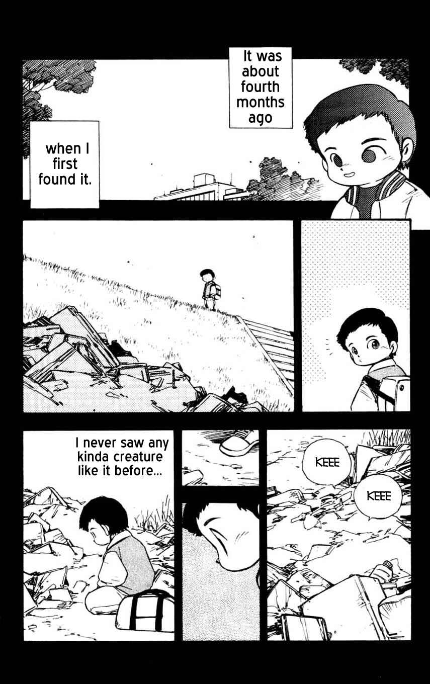 Page 14 Chapter 19 Mugengai