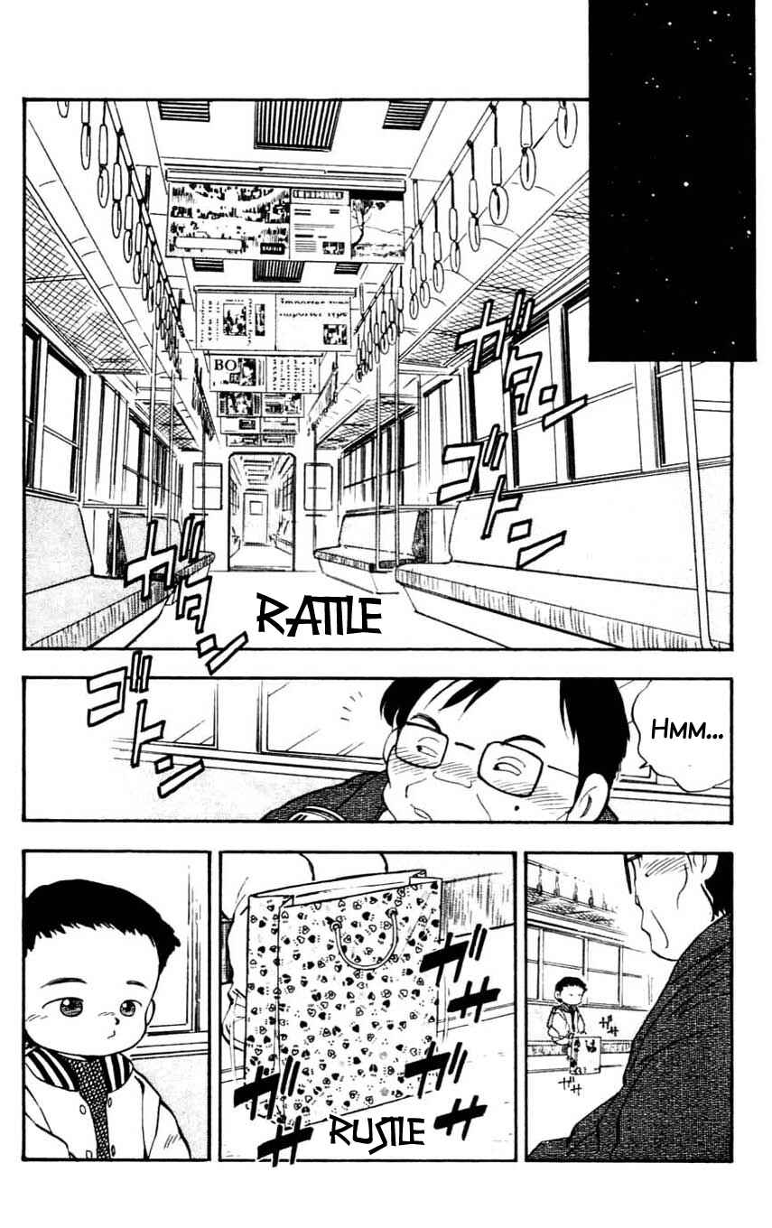 Page 2 Chapter 19 Mugengai