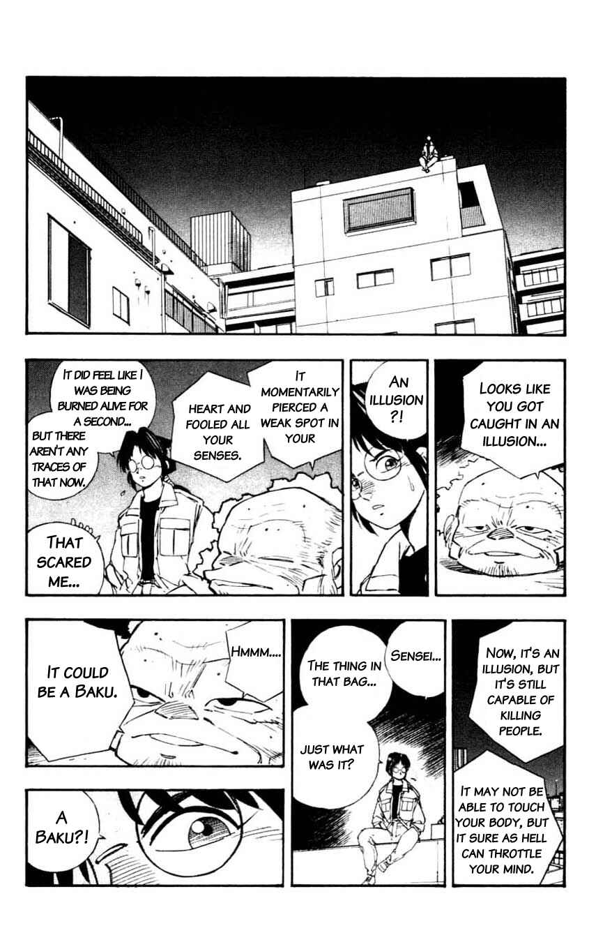 Page 20 Chapter 19 Mugengai