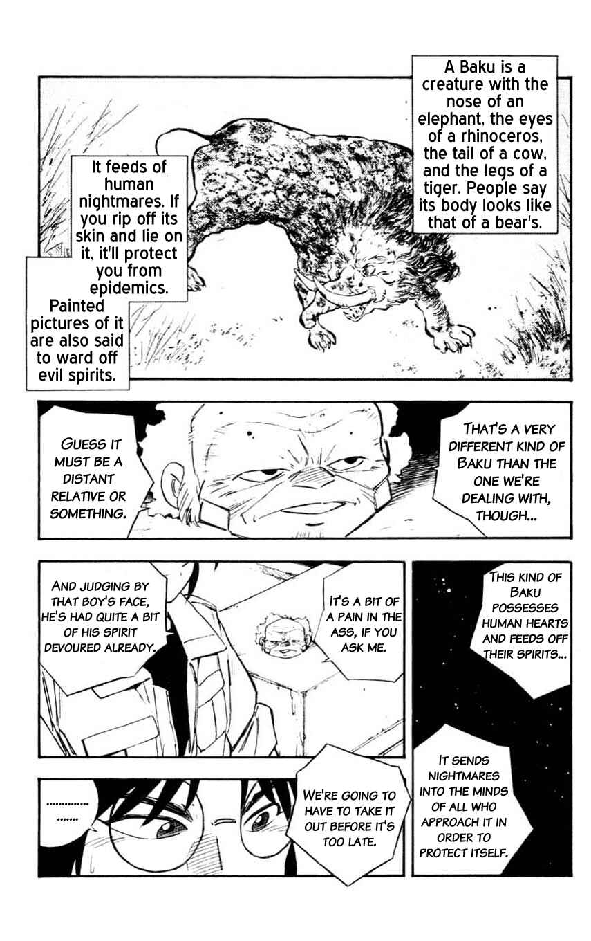 Page 21 Chapter 19 Mugengai