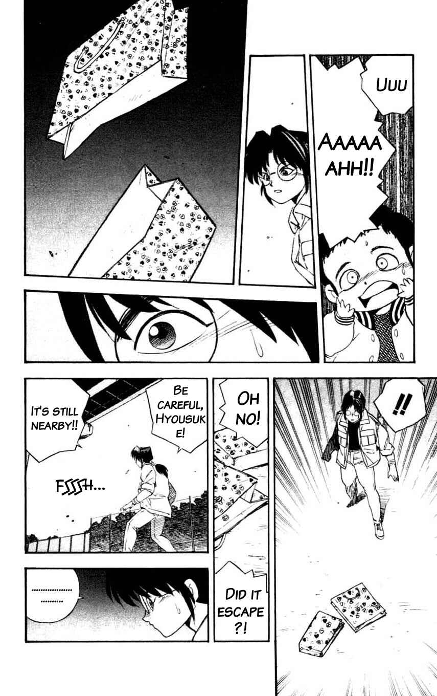 Page 24 Chapter 19 Mugengai