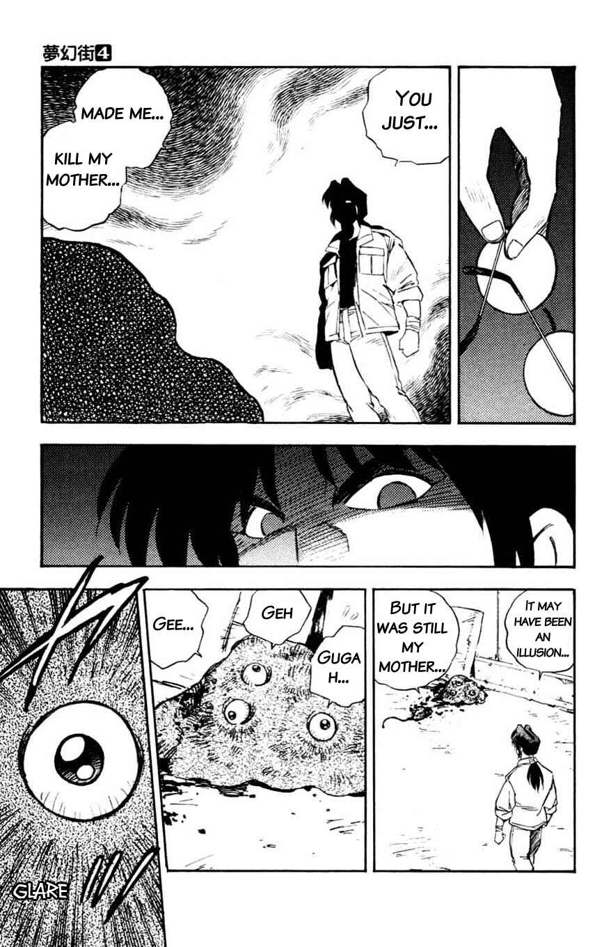 Page 29 Chapter 19 Mugengai
