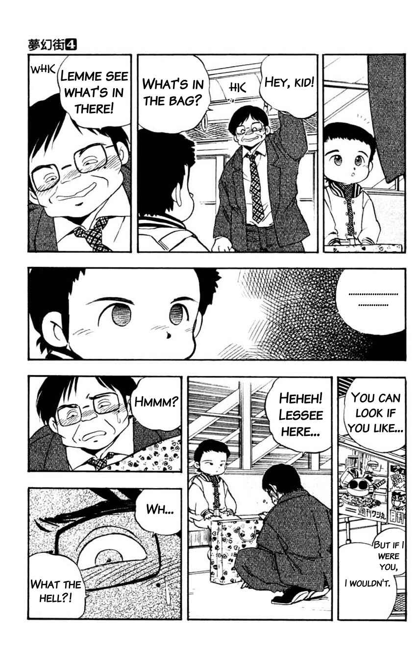 Page 3 Chapter 19 Mugengai