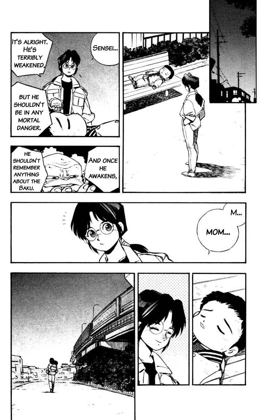 Page 33 Chapter 19 Mugengai