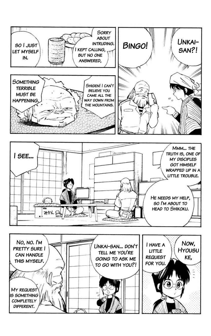 Page 8 Chapter 19 Mugengai