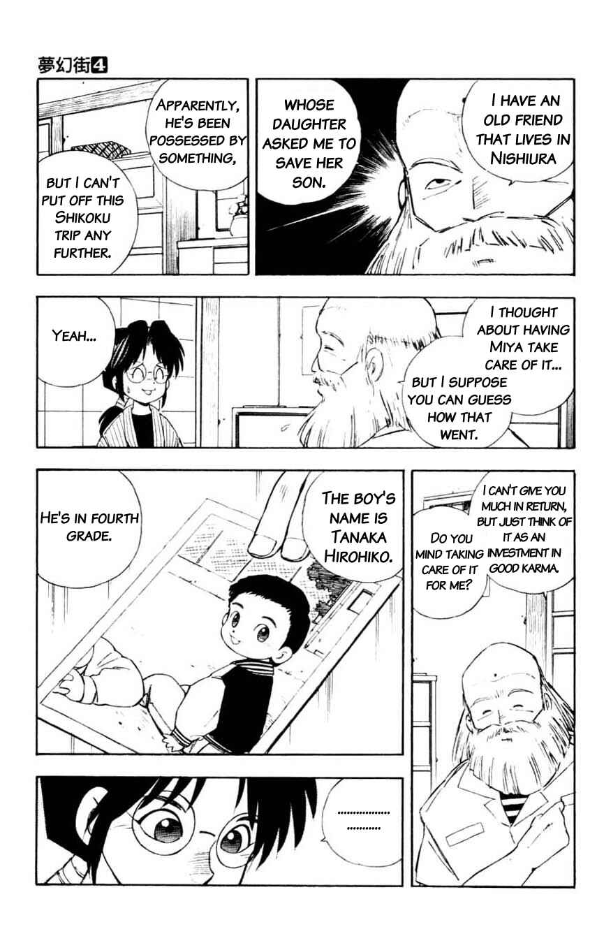 Page 9 Chapter 19 Mugengai