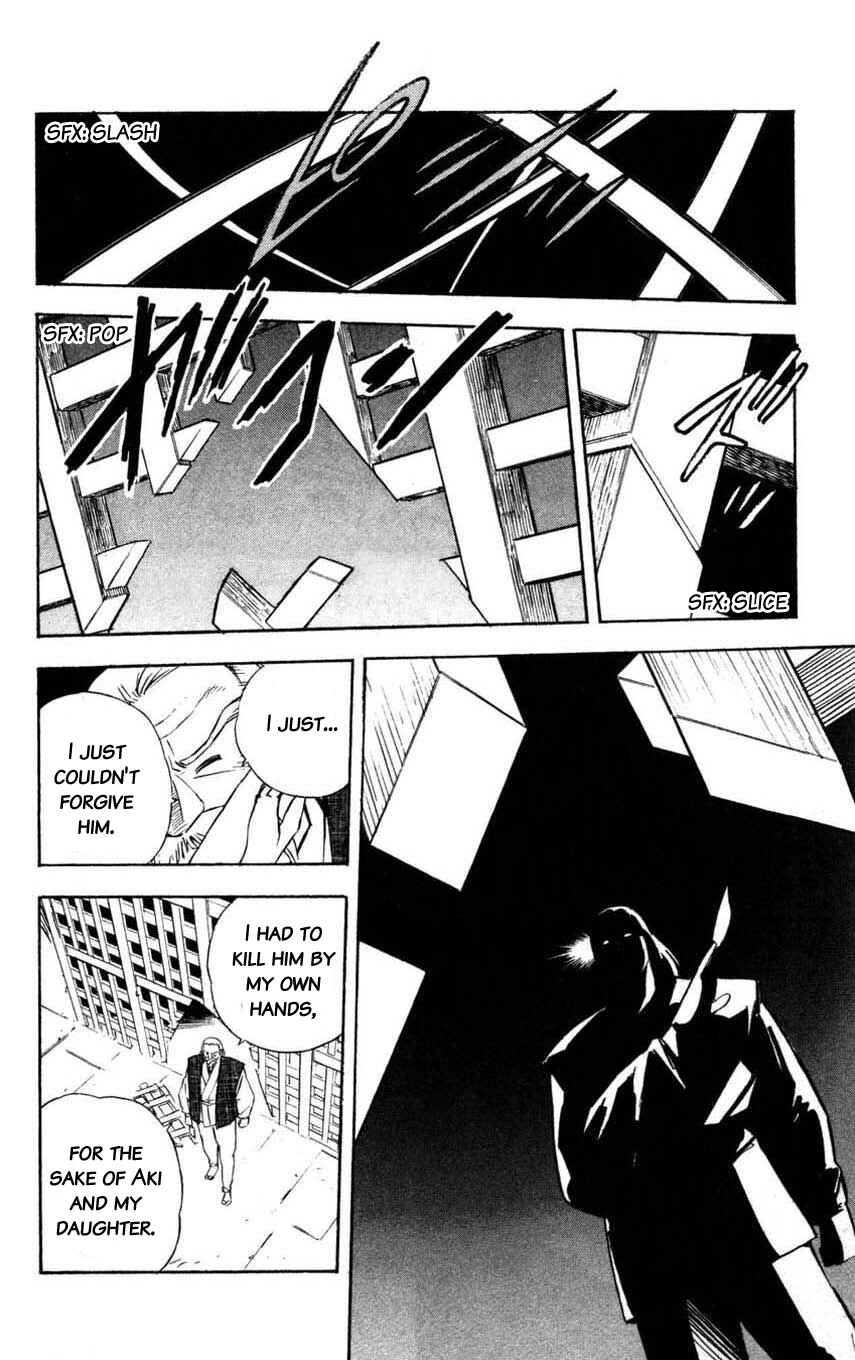 Page 10 Chapter 9 Mugengai