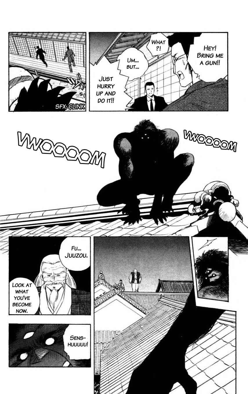 Page 12 Chapter 9 Mugengai