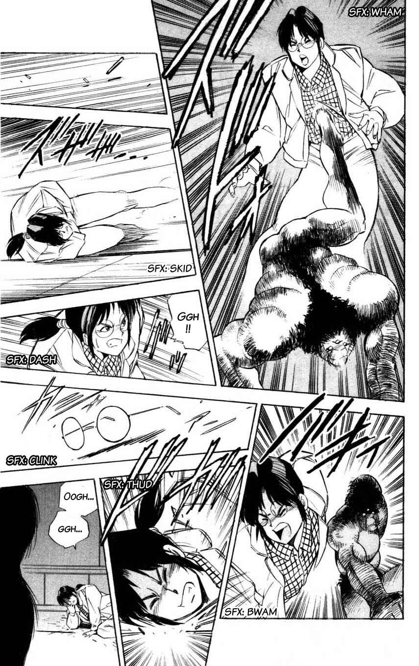 Page 29 Chapter 9 Mugengai