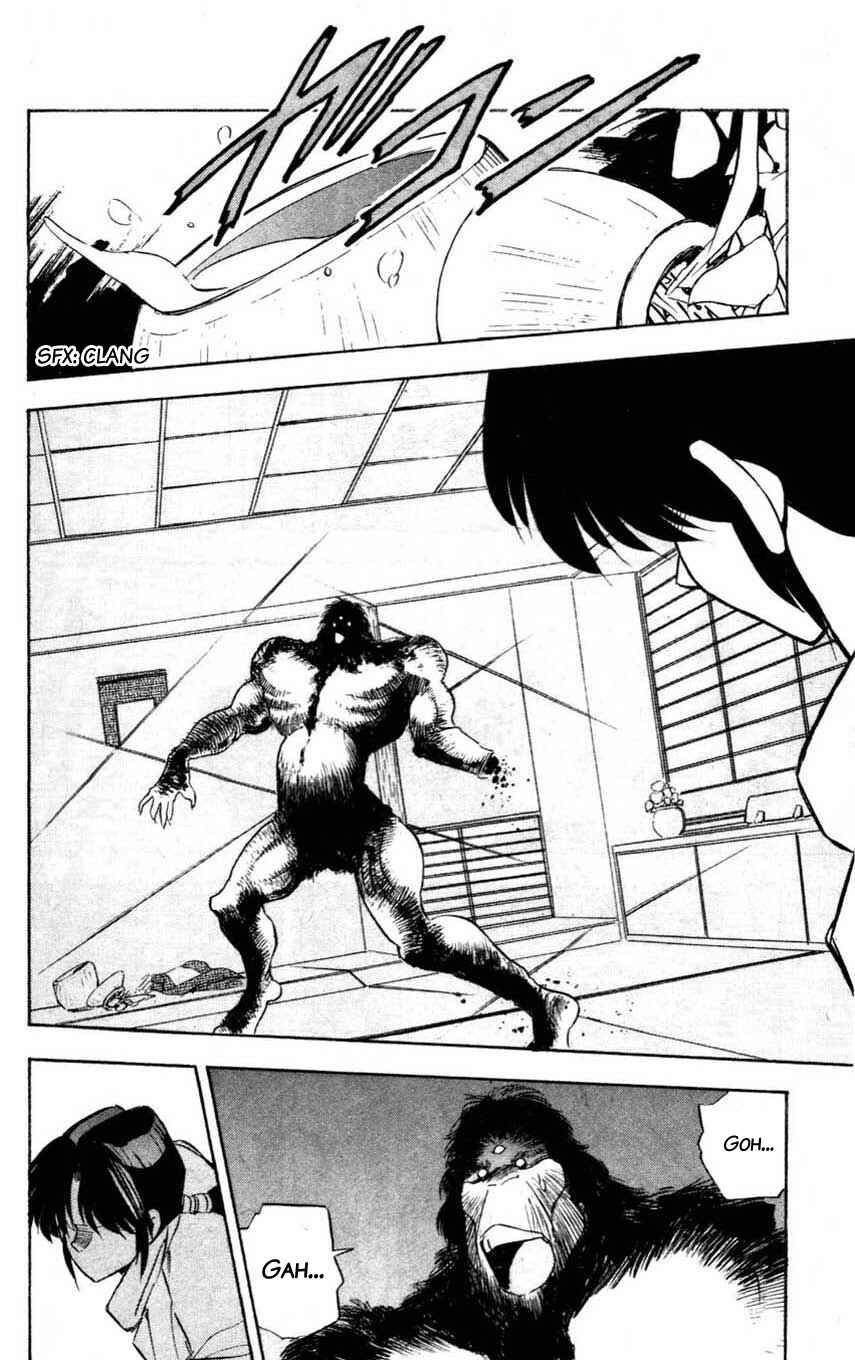 Page 32 Chapter 9 Mugengai