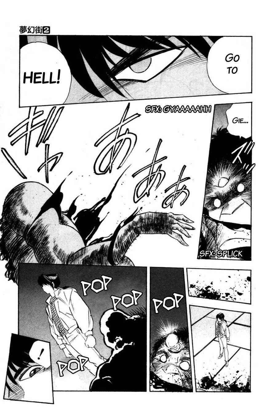 Page 33 Chapter 9 Mugengai